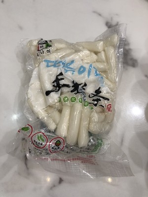 The practice measure of sweet hot crab 10