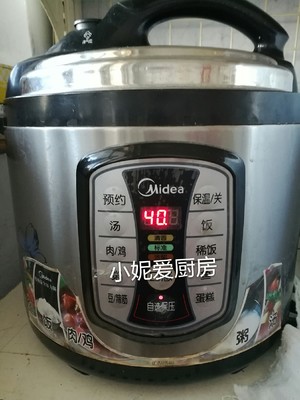 High-pressured boiler [sauce beef] practice measure 10