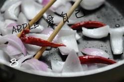 Zi like that the practice measure of onion potato chips 8