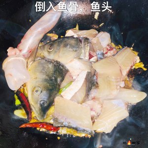 The careless slices of fish meat of exquisite Hua Shuang, the practice measure that suits old person and child particularly 10