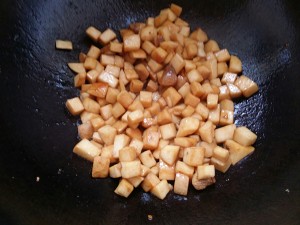 The practice measure that stay of proceedings of Bao of apricot of ~ of dish of the daily life of a family burns beef bead 8