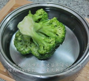 Shelled fresh shrimps is fried on the west the practice measure of orchid 1