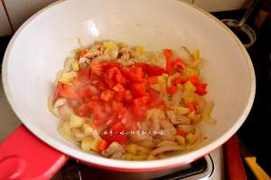 Meal of    of tomato chicken strong feeling [two people portion] practice measure 8
