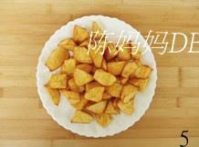 The practice measure of candied floss pachyrhizus 5