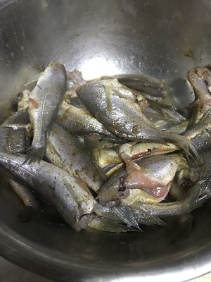 The practice measure of sweet-and-sour yellow croaker 1