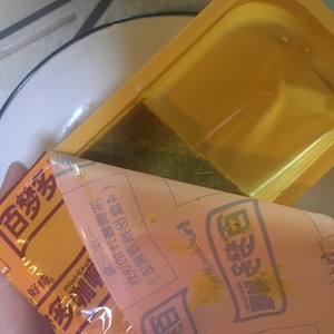 The practice measure of the curry potato chop that exceeds go with rice 6
