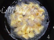 The practice measure of candied floss pachyrhizus 4
