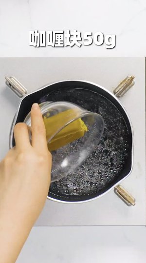 [カレーフィッシュエッグ]ハーバータイプは、クラシックでファーストフード、フライドチキンシンプル、グレーコンスタントおいしいです！  ！ 練習対策5 