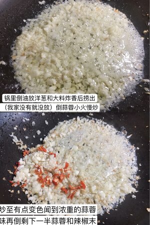 The practice move that a garlic Chengdu that boiler can do in the home lays oyster practice 6