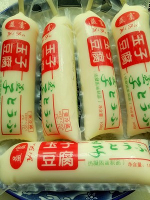 The practice measure of bean curd of eggplant juice Japan 1