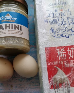 The practice step that takes ice cream of thinner unripe ketone sesame seed more 1