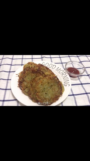 甘くて甘くて壊れやすいポテト9のシルクのケーキの練習対策