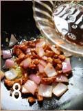タマネギが牛肉8を炒めることを実践する尺度