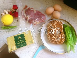 Beautiful type breakfast-バンニディが卵を克服するための実践手段2