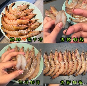初心者の麻の失敗0は、ホットスイートボイラーチュートリアルです! 小節2