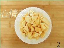 The practice measure of candied floss pachyrhizus 2