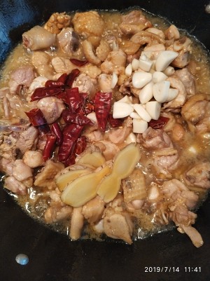 極度でおいしい黄色の練習尺度 stew chicken 9 