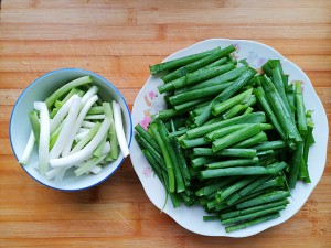 Oil of 家族の日常生活の緑が作られています（絶対に風味のタマネギの油性粉末）詳細な練習対策3 