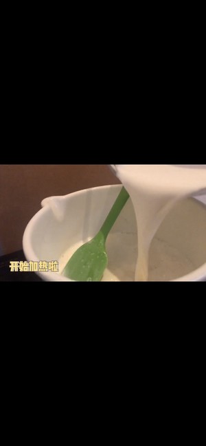 ダーリンは、4を食べる小さな布を吸う米の練習対策を補完します