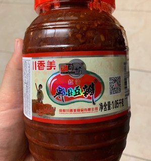 Gigantic the practice measure that delicious water boils beef 5