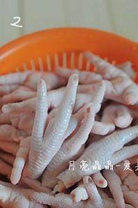 The practice move that secret makes claw of chicken of braise in soy sauce 2