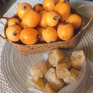 The practice measure that self-restrained and sweet loquat creams 1