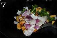 The practice measure of stay of proceedings of Bao of 3 cups of apricot 7