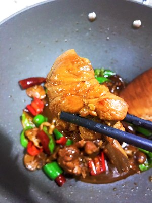 Delicious the practice measure of the yellow stew chicken that explodes to place 21