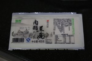 の豆腐の実践尺度 ひき肉の蒸発1 