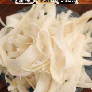 Ziは、アプリコットバオの肥育牛がコイルを巻き続けることを実践が測定するように 1 