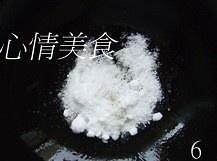 The practice measure of candied floss pachyrhizus 6