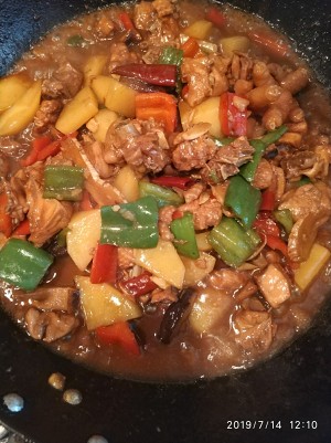 The practice measure of super and delicious yellow stew chicken 15