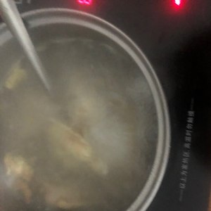 The practice measure of coke chicken wing 3