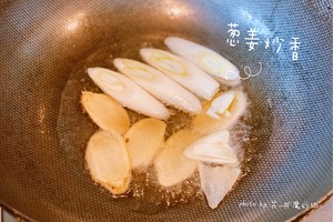 The practice measure of acerbity turnip fish 3
