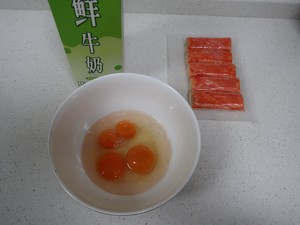 The practice measure of cake of crab willow egg 1