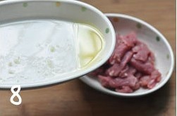 The practice measure of sweet-and-sour tenderloin 7