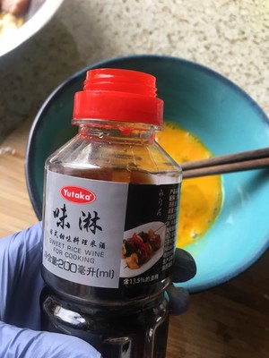 挽き肉の卵が蒸発します（収集をお勧めします！あなたは確かに好きかもしれません）対策3