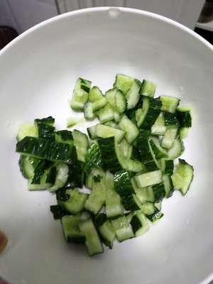 The cucumber of super go with rice mixes the practice measure of pignut 1
