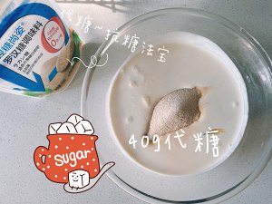The practice measure that super and simple quick worker suckles sweet egg to flog 5