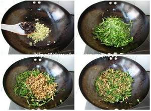 The practice measure of green pepper shredded meat 3