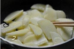 Zi like that the practice measure of onion potato chips 2