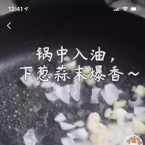  トマト鍼治療の議事録の太った牛のスープ6 