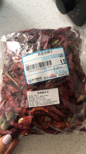 Chicken of hot pepper of fort of Xinjiang bavin nest (do not have a difference with the restaurant) practice measure 10