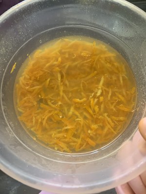Abstain orange sauce (improved edition joins intercurrent list) practice measure 4