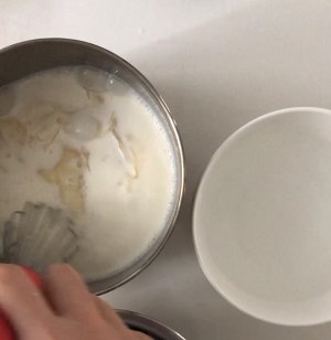 The practice measure that the grandma of black sesame seed that the entrance changes namely freezes 3