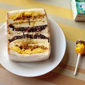 Sandwich of violet rice dried meat floss 5 minutes crash, be to expect completely? ? practice measure 12