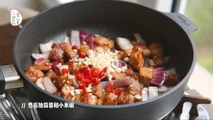 Eggplant mud carbonado mixes meal (can eat 3 bowls at a heat) practice measure 8
