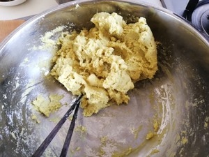 The practice measure of pachyrhizus a round mass of food 3