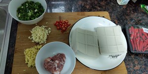 Hemp mother-in-law bean curd (collect version surely) practice measure 1