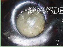 The practice measure of candied floss pachyrhizus 7